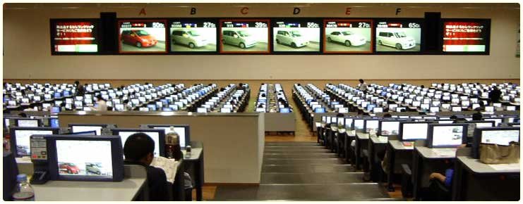 Japanese vehicle auction